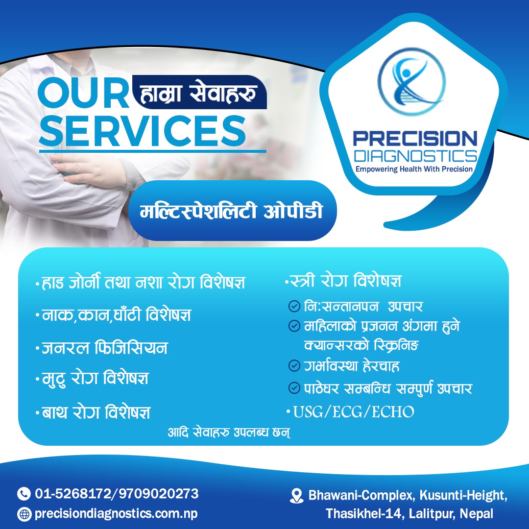 Precision Diagnostics » Home